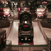 鉄道博物館