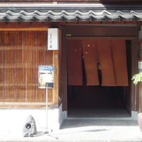 金沢旅行｜2014/05/16-19