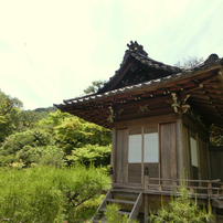 大河内山荘