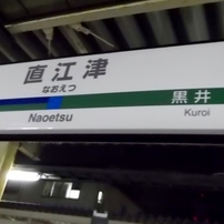 FUJIFILM(富士フイルム)のデジタルカメラFinePix JX500 で撮影した写真