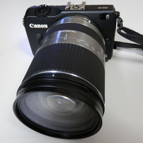 OLYMPUS(オリンパス)のデジタルカメラOLYMPUS SZ-11 で撮影した写真
