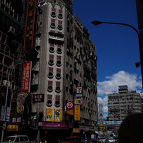 台湾旅行