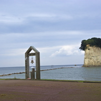 見附島