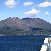 桜島をあとに