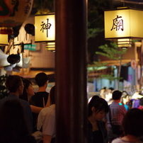 風神廟旅人市集