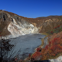 登別温泉 地獄谷 2014秋