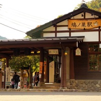 奥多摩～鳩ノ巣渓谷～