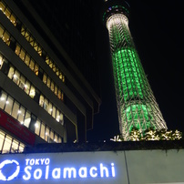 東京スカイツリーとSoramachi周辺(｡･ω･｡)