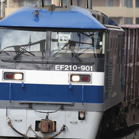 EF210-901