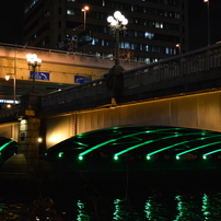 難波橋（なにわばし）