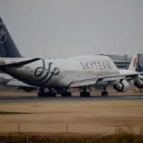 CHINA 747-400 離陸