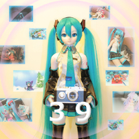Hoshino Weekly Vol.3