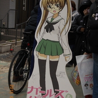 大洗聖地巡礼　ガルパン街なかかくれんぼ　その４