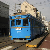 阪堺線の記録