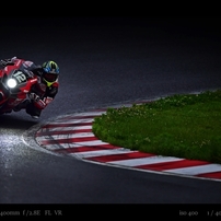 night Rider.