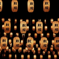 万燈祭～田村神社～ 