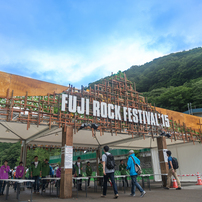 FUJI ROCK FESTIVAL`15