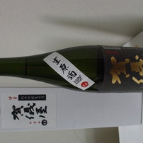 日本酒２