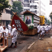 Shoro Nagashi 2015