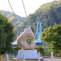 竜神大吊橋