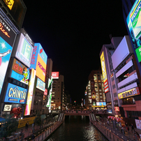 大阪夜景