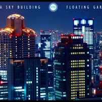 大阪の夜景-梅田スカイビル・空中庭園より