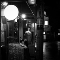 Kagurazaka at Night, September 2015