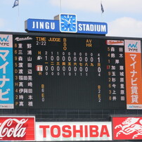 野球観戦 専修-拓殖　2015/5/20 ＠神宮