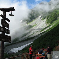 山　2