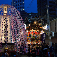 所沢祭り 2015