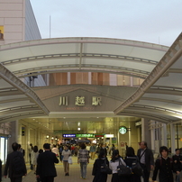 お散歩川越
