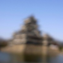 城