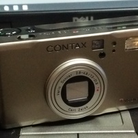 CONTAX Tvs Digital