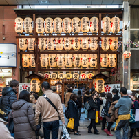 お正月の京都アルバム