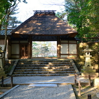 法然院