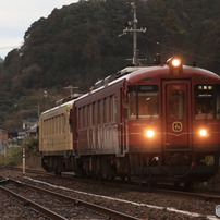 CANON(キヤノン)のレンズ EF100-300mm F5.6L で撮影した写真(画像)一覧