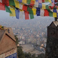 "हिमालय" काठमाडौं, नेपाल