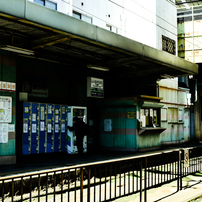 OSAKA  CALLING