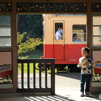 飯給駅