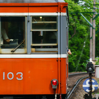 箱根登山鉄道×モハ1形