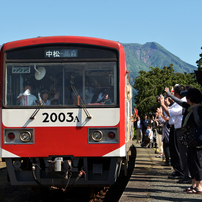 運行開始した南阿蘇鉄道 　1