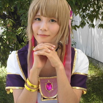 Liru