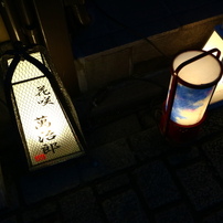 京都１２