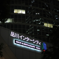 D300S 201006
