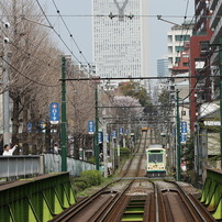 鉄