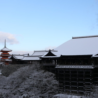 雪清水2017！