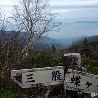 北アルプス