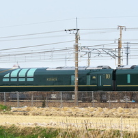 トワイライトエクスプレス「瑞風（みずかぜ）」