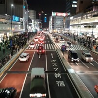 いざ!!新宿へ!!