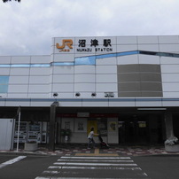 沼津駅